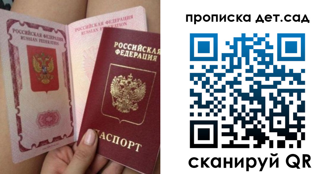 форма 3 в Карпинске